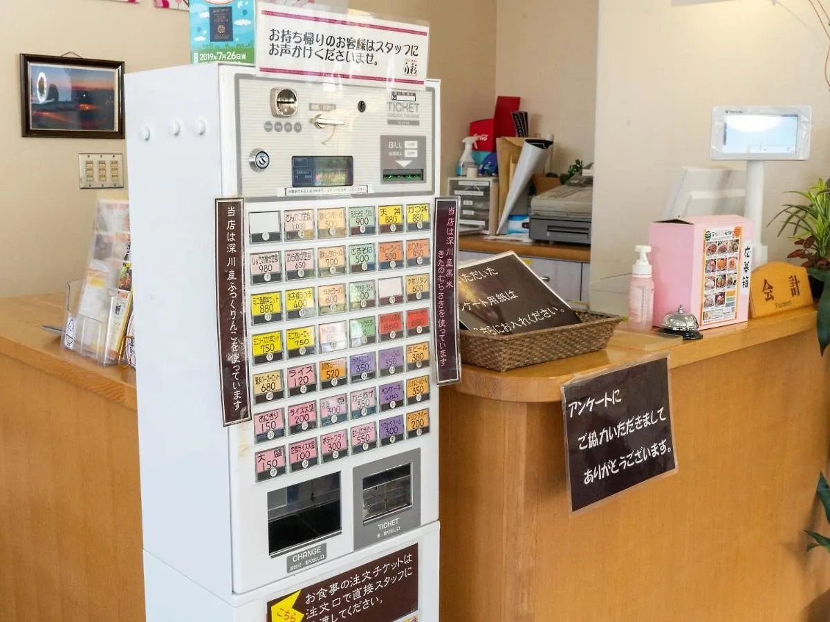 ロッジ Otoebokke アグリ工房まあぶヴィラ