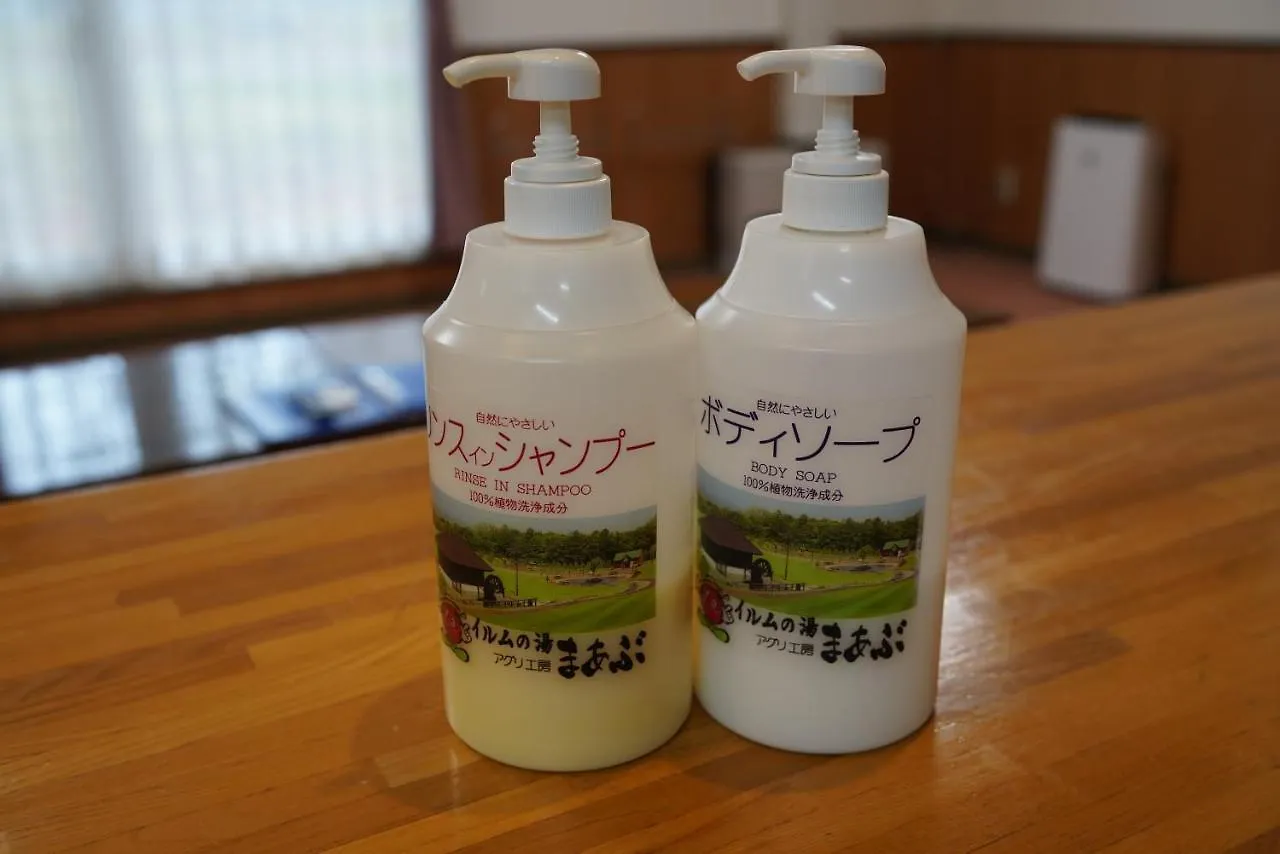 Otoebokke アグリ工房まあぶヴィラ 日本